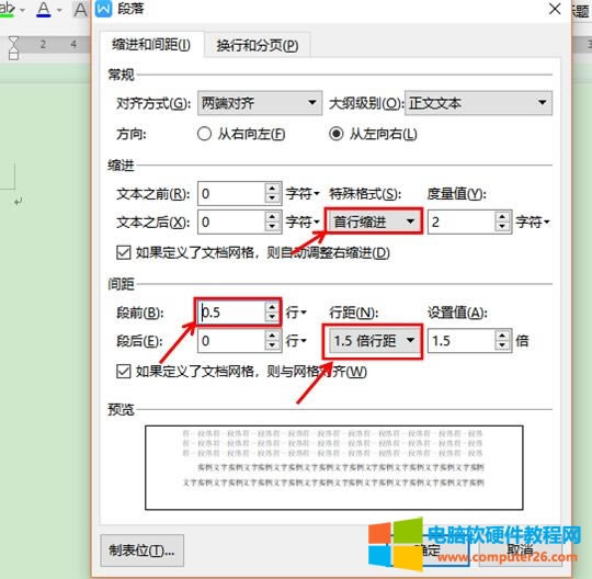 WPSΞęnOĬJĶʽWPSּɣ