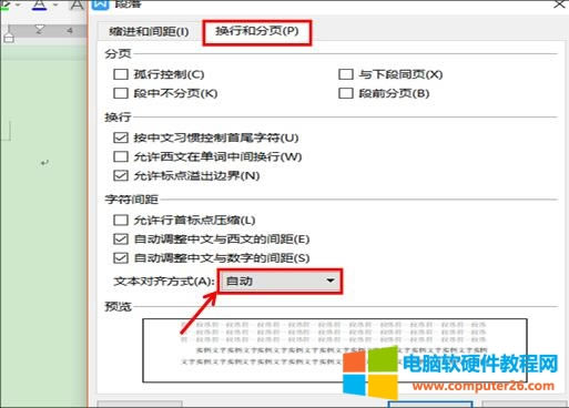 WPSΞęnOĬJĶʽWPSּɣ