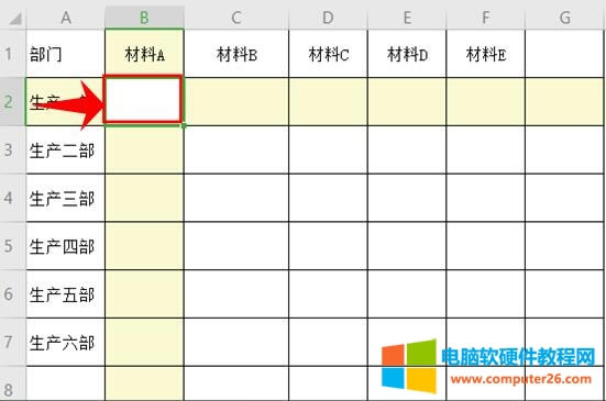 WPSΌͬӸʽıRRУWPSеܣ