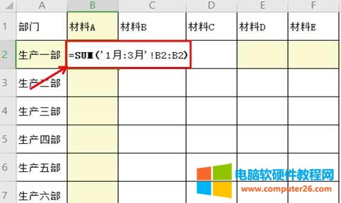 WPSΌͬӸʽıRRУWPSеܣ