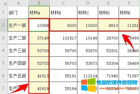 WPSΌͬӸʽıRRУWPSеܣ