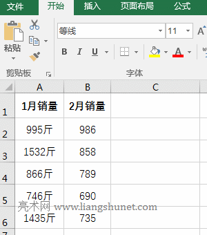 Excel(sh)֎λĜp\(yn)