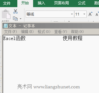 Excel Cleanh֮gǴӡַ