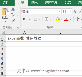 Excel Cleanh˵ķǴӡַȥ