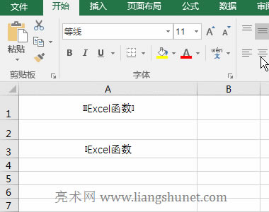 Excel h Unicode Ǵӡַ