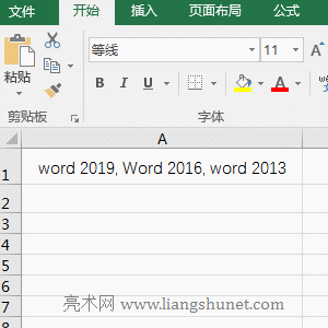 Excel Substitute^ִСQ