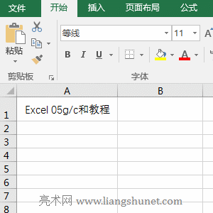 Excel Replace(sh)ReplaceB(sh)÷10(sh)ַָQĩβλ(sh);ĸ󌑱վ