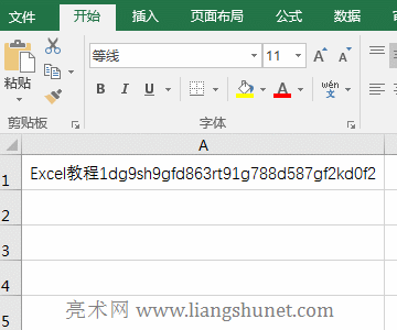 Excel Replace(sh)ReplaceB(sh)÷10(sh)ַָQĩβλ(sh);ĸ󌑱վ