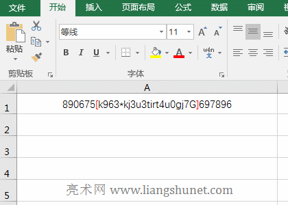 Excel Replace(sh)ReplaceB(sh)÷10(sh)ַָQĩβλ(sh);ĸ󌑱վ