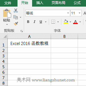 Excel LenذǺȫַLȌ