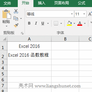 Excel LenBȫַcַLȌ