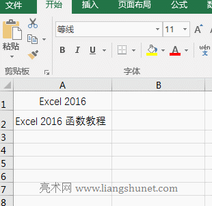 Excel Left + Len + LenBMόFȡıеĸ͔