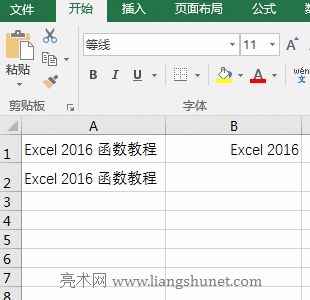 Excel Right + Len + LenBMόFȡh