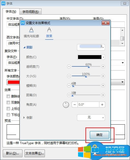 WPSęnôo}Ӱ8νo}Ӱ