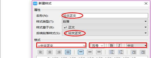WPSôO(sh)Ã(ni)ݘʽWPSСɣ