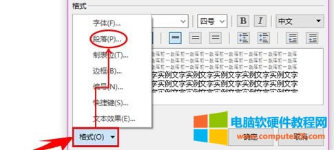WPSôO(sh)Ã(ni)ݘʽWPSСɣ