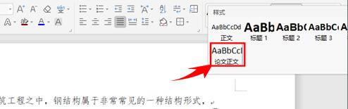 WPSôO(sh)Ã(ni)ݘʽWPSСɣ