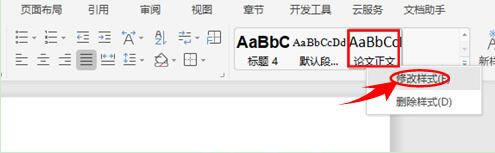 WPSôO(sh)Ã(ni)ݘʽWPSСɣ