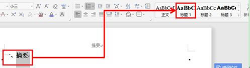 WPSôO(sh)Ã(ni)ݘʽWPSСɣ