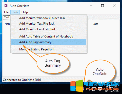 ʹ OneNote Ԅ(dng)“(chung)Ԅ(dng)(bio)ӛժҪ”΄(w)