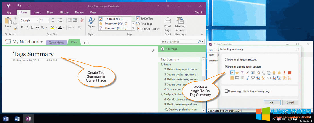 (chung)Ԅ(dng)ˢµĘ(bio)ӛժҪ