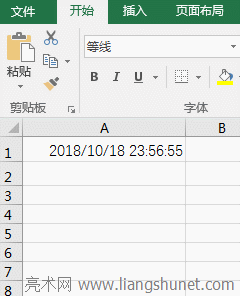 ExcelԄrgÿf3犣Ԫں͕rg