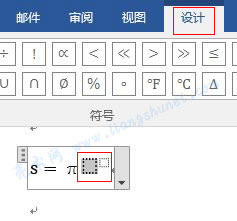 Word 2016 һһһСɂ̓
