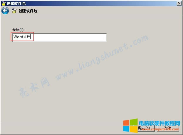 Word 2016 Wordęn(bio)