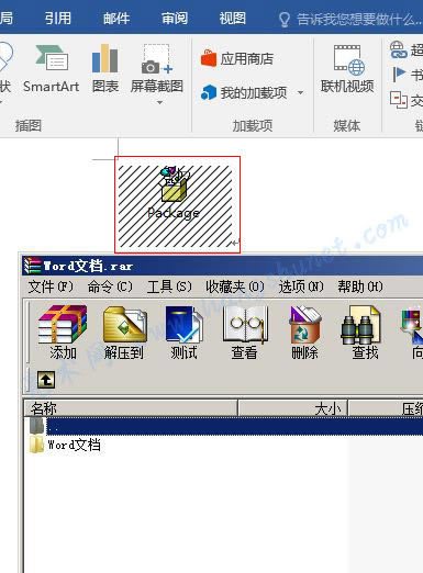 Word 2016 һsͲ뵽ęn