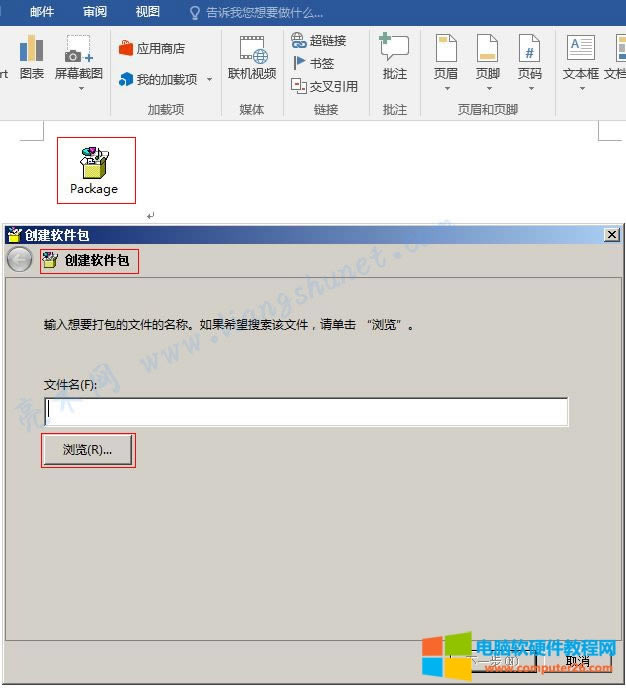 Word 2016  Package ęn