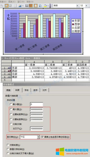 Word 2016 Ҫ̶Ȇλf|