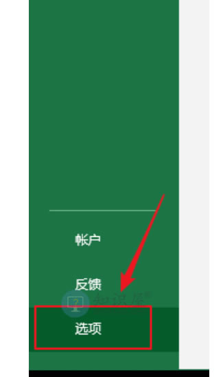 Microsoft OfficeӢİ汾׼bofficekɣ