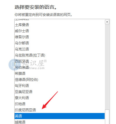 Microsoft OfficeӢİ汾׼bofficekɣ