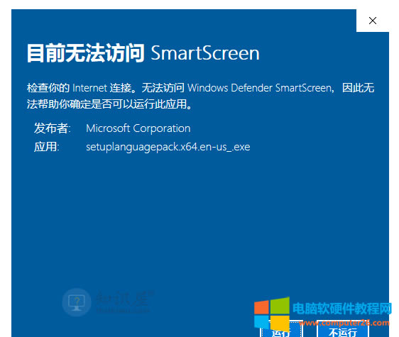 Microsoft OfficeӢİ汾׼bofficekɣ