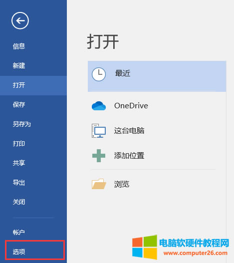 ԼòwordęnͻȻXCˣ(ni)ݶҊԓôk