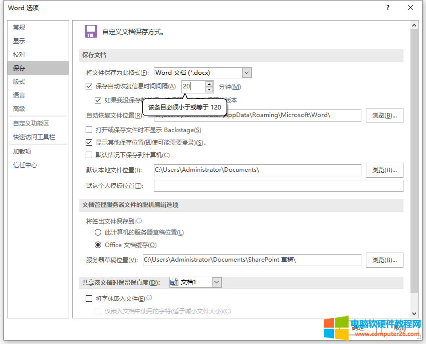 ԼòwordęnͻȻXC(ni)ݶҊˣԓôk