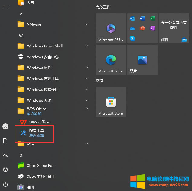 ԼòwordęnͻȻXCˣ(ni)ݶҊԓôk