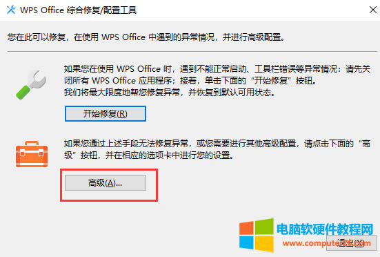 ԼòwordęnͻȻXC(ni)ݶҊˣԓôk