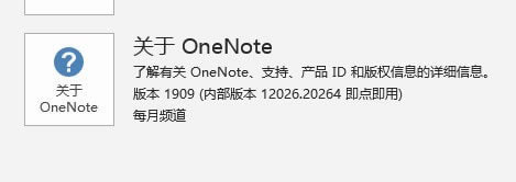 c OneNote