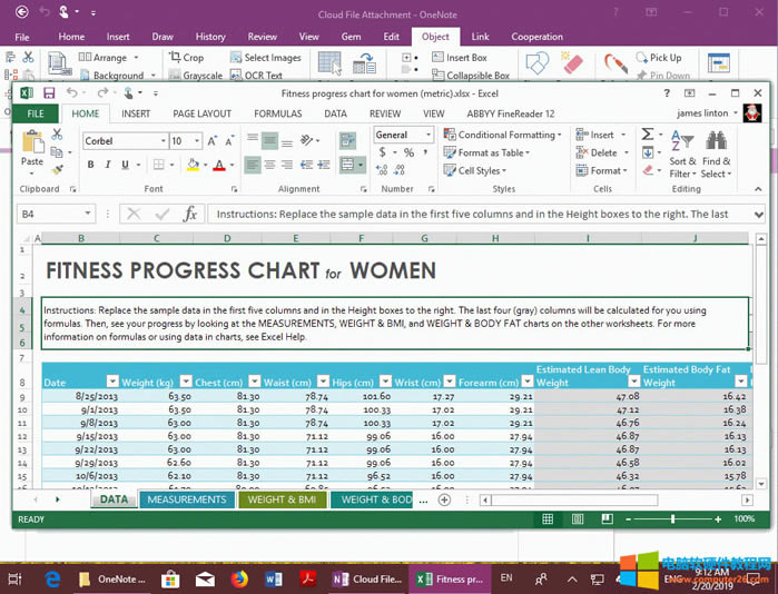 ñC(j)ܛ_ƸM(jn)о݋ 