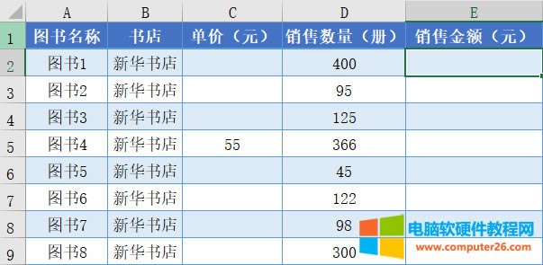 Excel^ַÌF(xin)̳