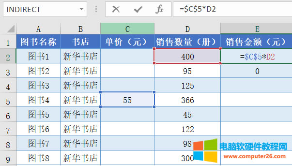 Excel^ַÌF(xin)̳
