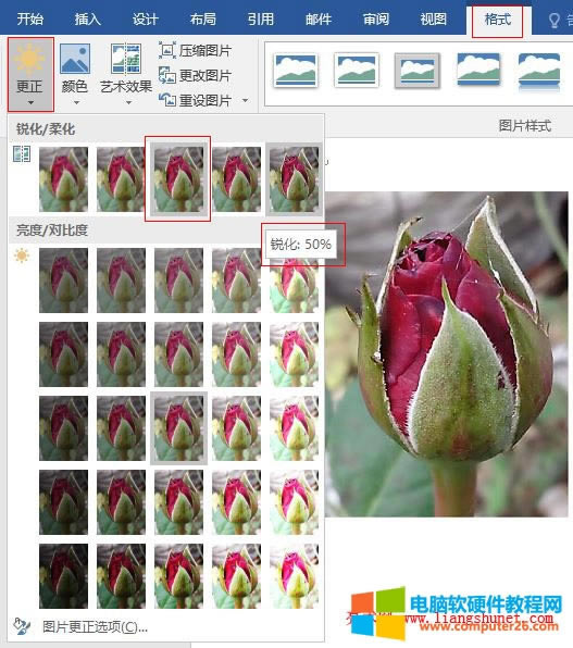 Word2016 J/ữDƬ