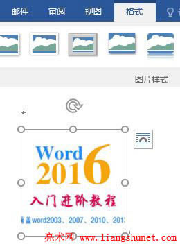 Word 2016 O(sh)DƬ]л֏(f)ԭò