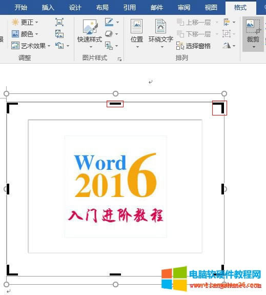Word 2016 DƬ̓סMüB(ti)