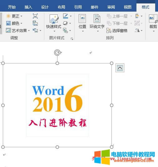 Word 2016 DƬ̓ą^(q)򱻲ü