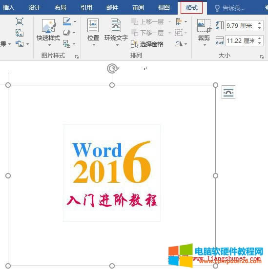 Word 2016 ȱ{DƬС
