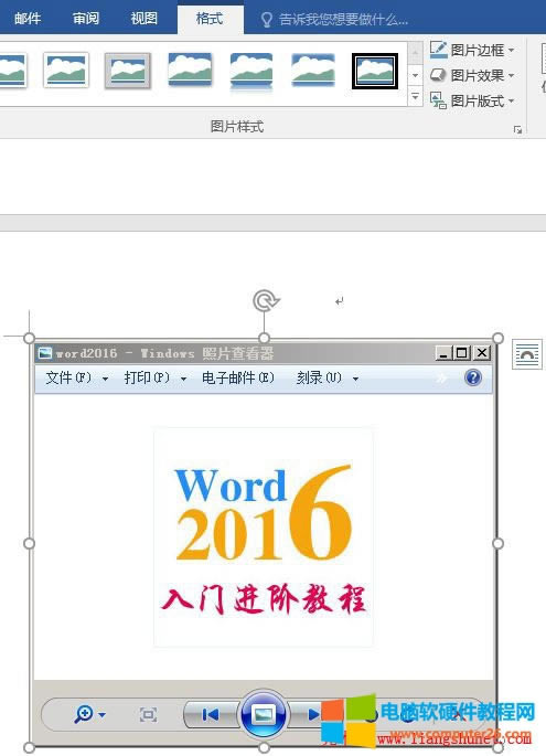 Word 2016 xĻ؈DеĈDƬ뵽ęn