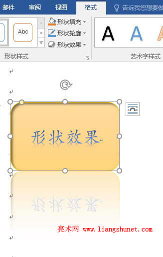 Word 2016 AǾȫӳ|Ч