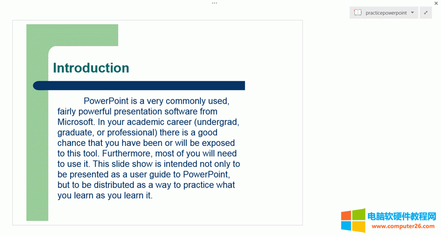 ׌OneNotePowerPointһԄӲ